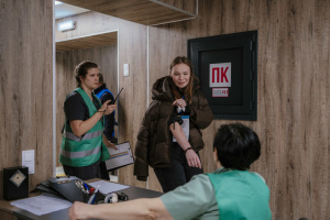 Управління реагуванням на інциденти