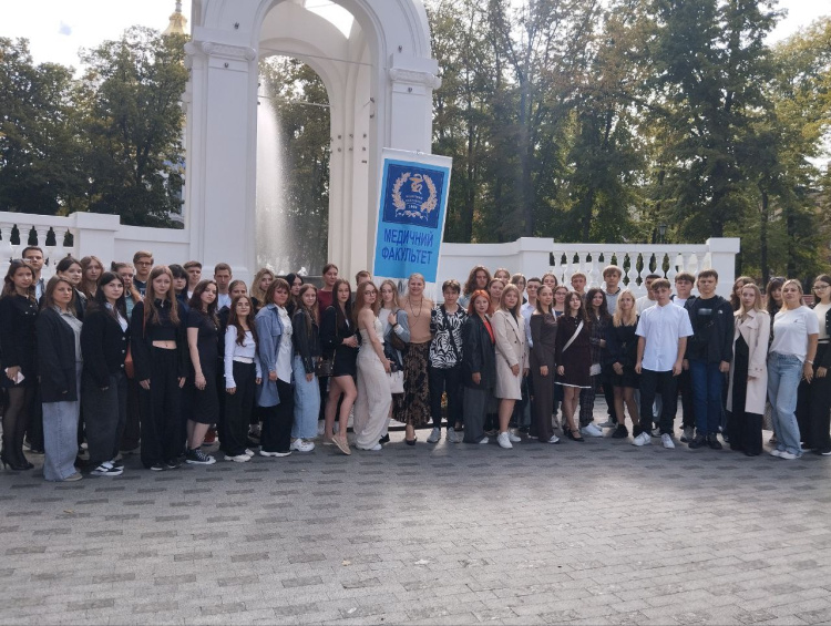 Вітаємо студентів першого курсу з успішним вступом до медичного факультету