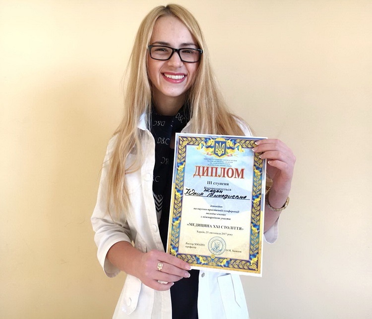 Students of the School of Medicine are participants and prize-winners of the scientific-and-practical Conference “Medicine of the XXI century”