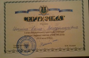 Events