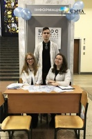 Events