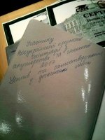 Events