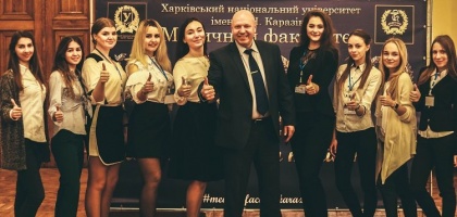Events