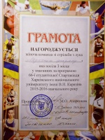 Events