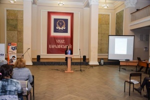 Events