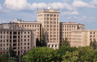 University