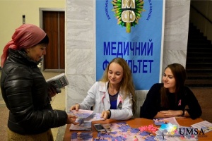 Events