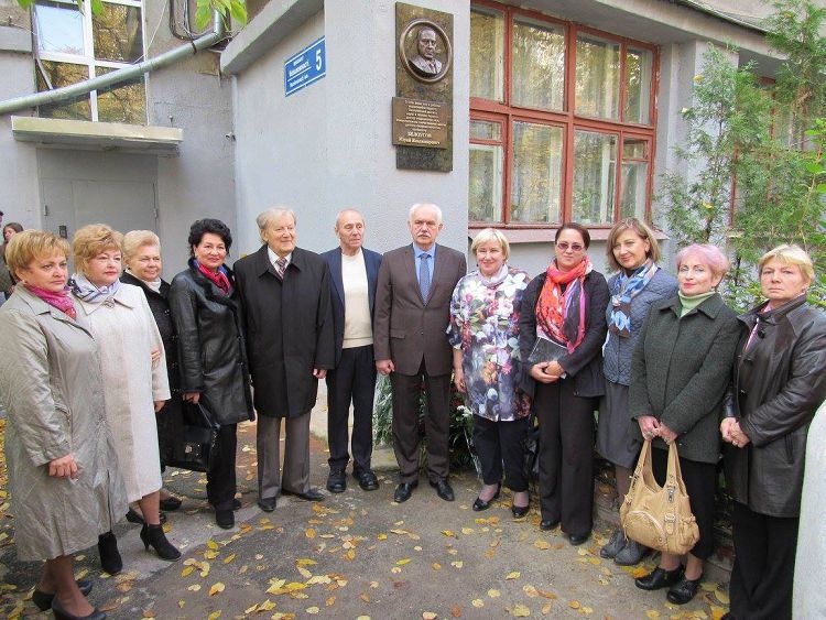 The teachers of the School of Medicine took part in the memorial plaque opening ceremony for prof. Y. V. Belousov