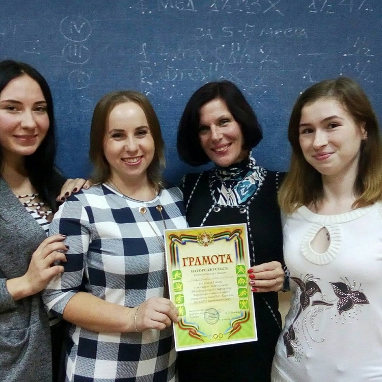 Students of the School of Medicine are winners in Checkers competition