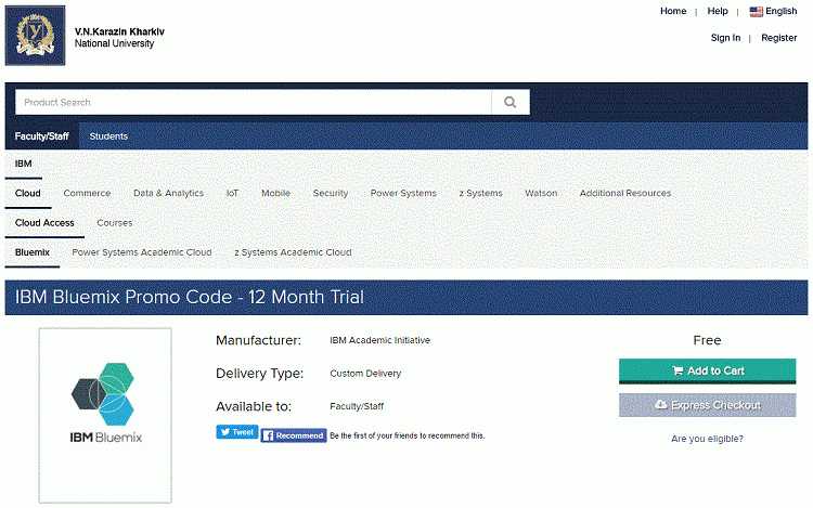 IBM resources freely available for teachers and students of the School of Medicine!