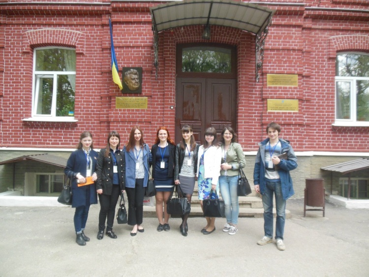 Students of the Faculty of Medicine - participants of the II stage of Ukrainian Olympiad on medical genetics
