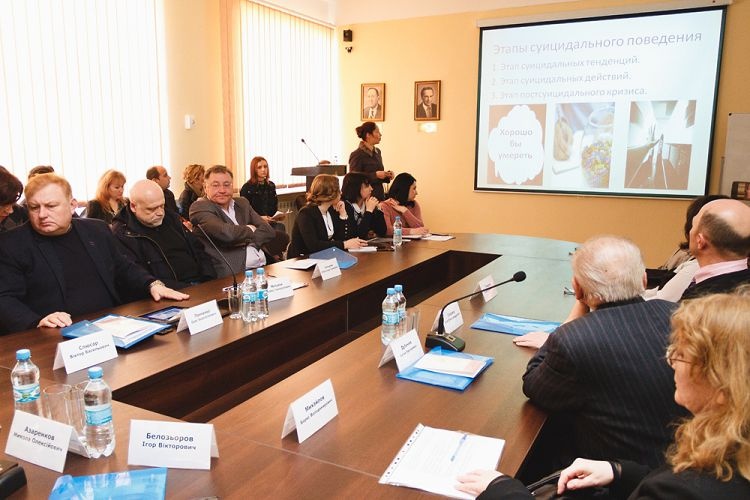 The Round table "Early detection of suicidal tendencies in children and adolescents and methods of their correction"