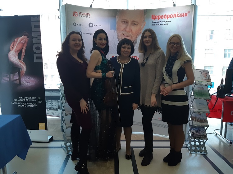 Scientific-practical conference "Opportunities and achievements of modern pharmacotherapy in the practice of a neurologist"
