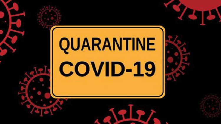 Quarantine at the School of Medicine of V. N. Karazin Kharkiv National University