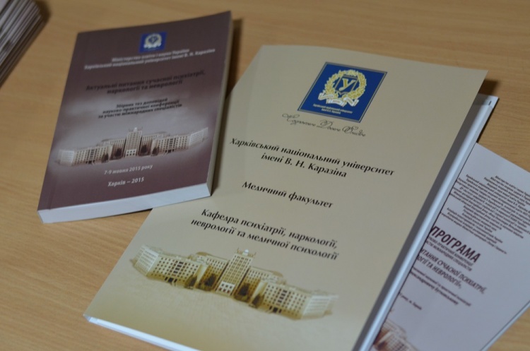 Update photo gallery of the Department of Psychiatry, Narcology, Neurology and Medical Psychology