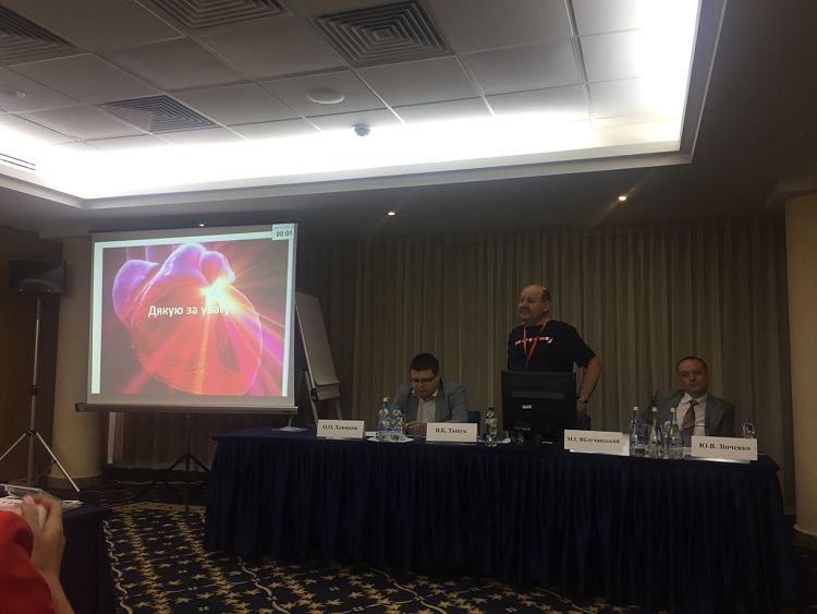 The instructors of the School of Medicine are participants of the VIII International Scientific and Practical Conference of the Association of Arrhythmologists of Ukraine