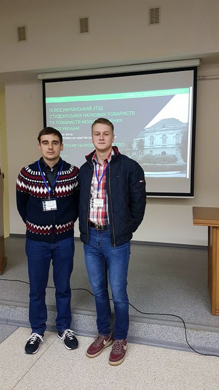 Students of the School of Medicine - participants of the IX All-Ukrainian Congress of Students' Scientific Societies and Societies of Young Scientists