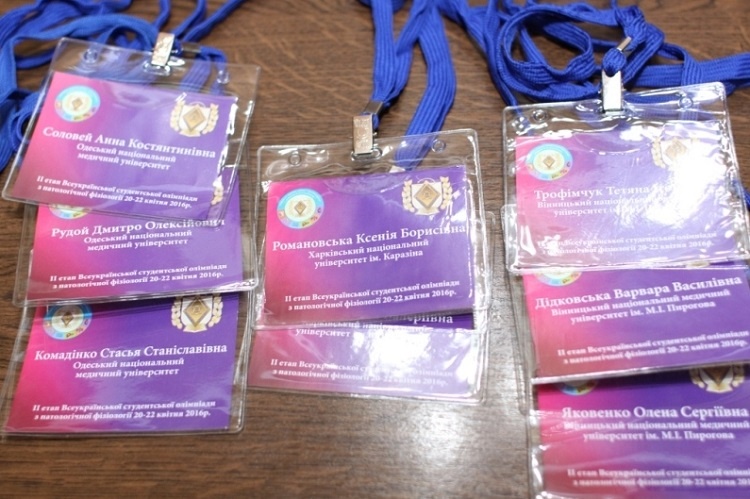 The students of the School of Medicine participated in the II stage of Ukrainian Olympiad in pathological physiology