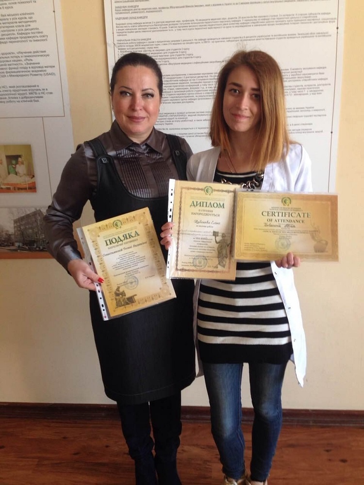 Students of the School of Medicine are prize-winners of the XXIV international scientific-practical conference "Actual issues of development of new medicines"