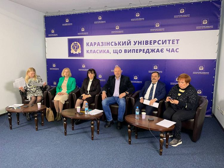 Scientific and Practical Conference "COVID-19: Medical and Psychological Aspects"