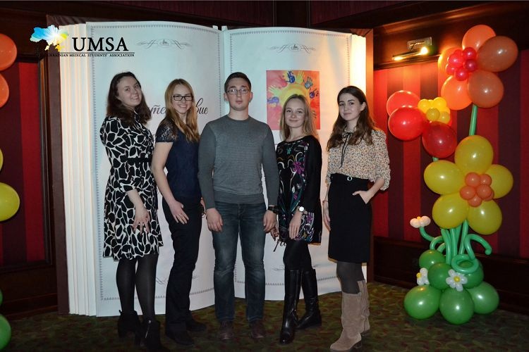 Сampaign «To support the children of the sun»