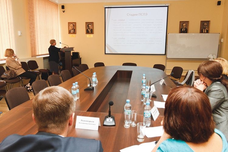 Round table with international participation "Psychotherapy of children with hyperkinetic disorders"