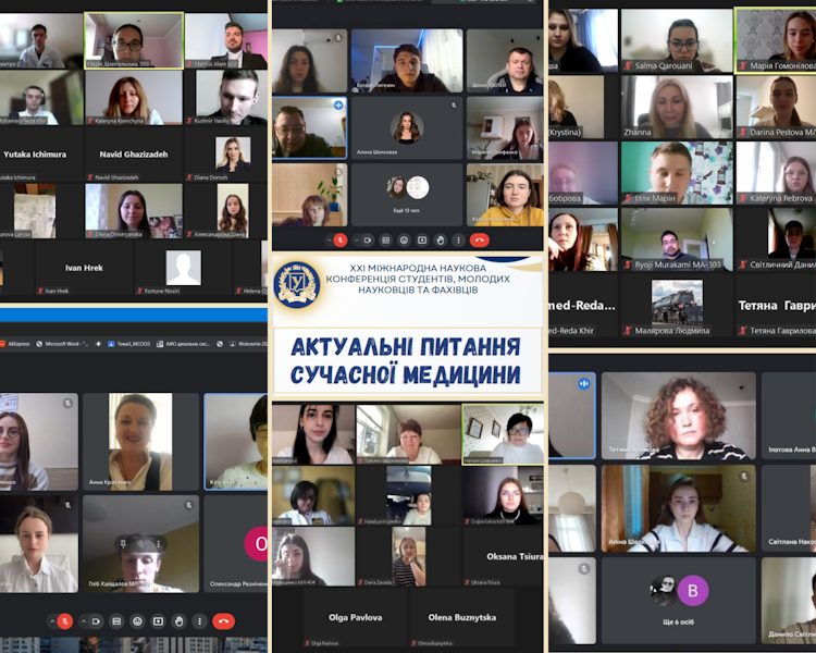 XXІ International scientific conference of Students, Young Scientists and Specialists “Topical Issues of Modern Medicine”