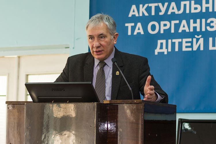 Scientific-practical conference "Actual issues of physiology, pathology and organization of medical care for children of school age and adolescents"