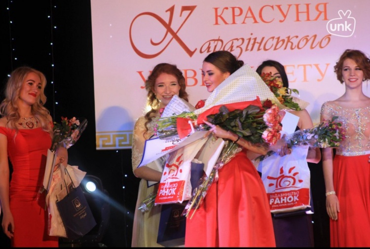 The contest "Beauty of the University 2016" was provided