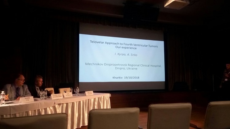 Students and teachers of School of Medicine - participants of the neurosurgical conference