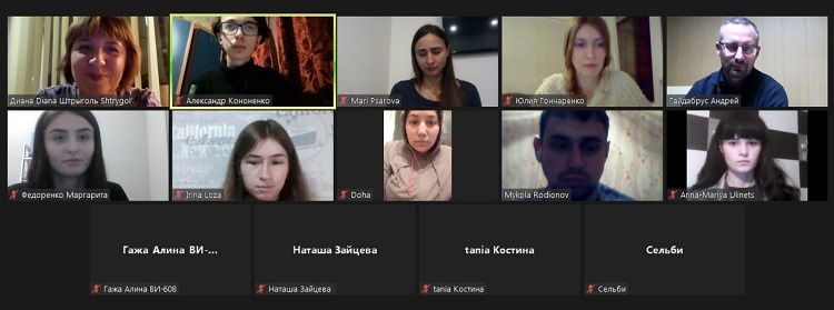 A meeting of the student circle was held at the Department of Neurology, Psychiatry, Narcology and Medical Psychology in a remote format