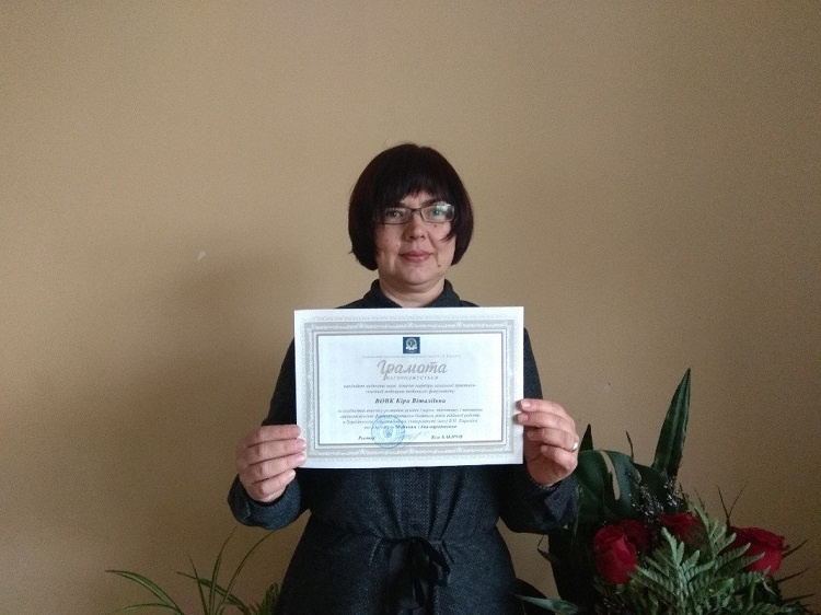 Rewarding teachers of the School of Medicine