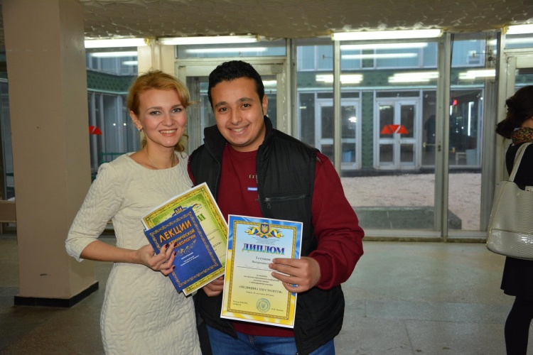 Annual scientific conference of young scientists with international participation "Medicine of the XXI century"
