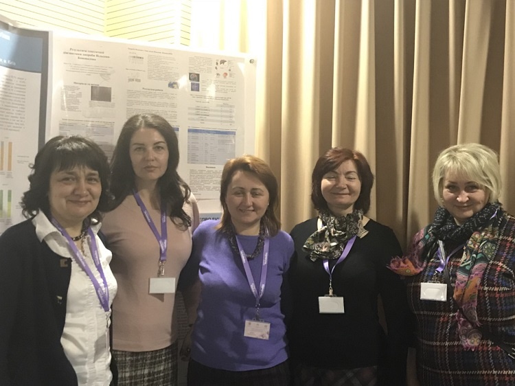 Instructors of the School of Medicine are participants of the international conference “Recent achievements in human genetics. Orphan metabolic diseases"