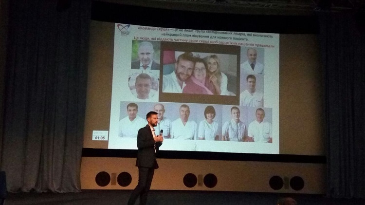 Students of School of Medicine - participants of the scientific conference "Thromboprophylaxis in Ukraine. Modern World Trends»