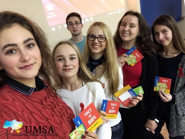Students of the School of Medicine - organizers and participants of the campaign, dedicated to the World AIDS Day