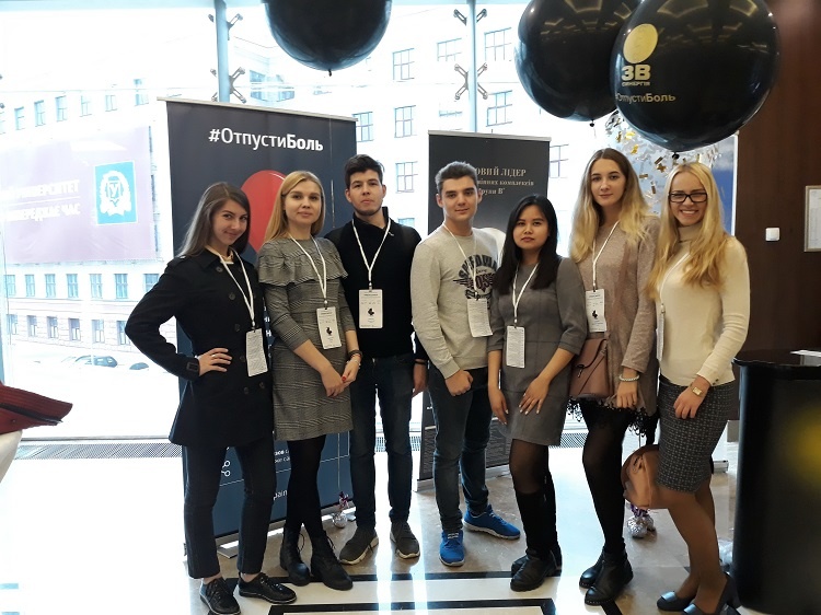 Active participation of students and teachers in the work of Symposium "Pain control" in Kharkiv