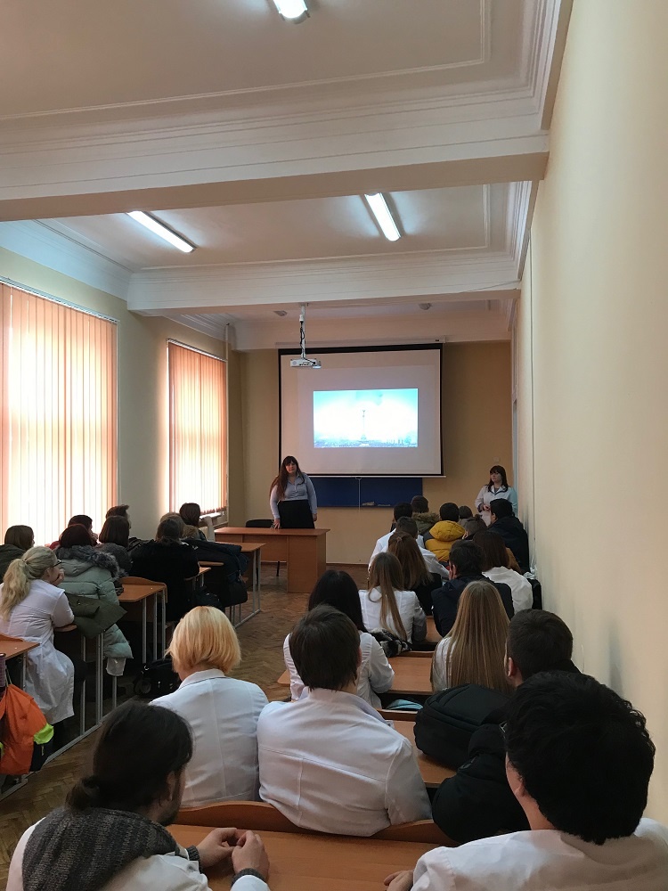 The Seminar “Nebesna Sotnya Heroes’ Day”
