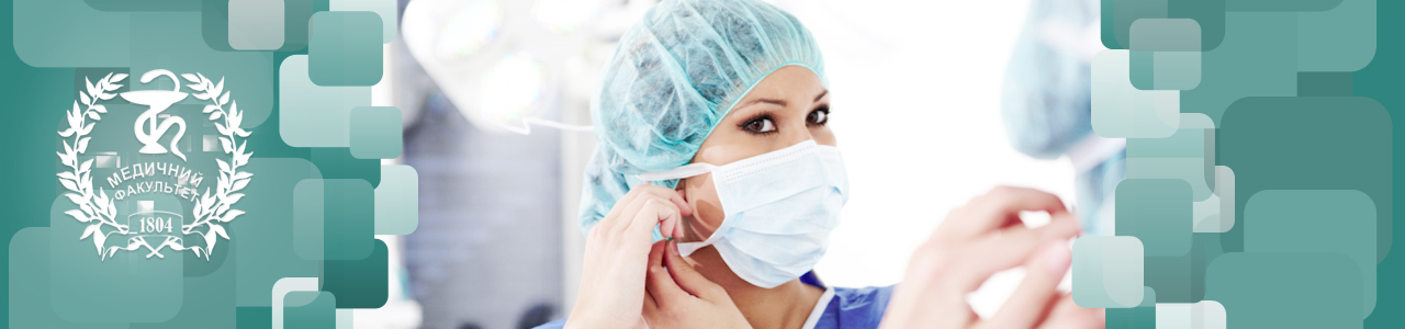 School of Medicine