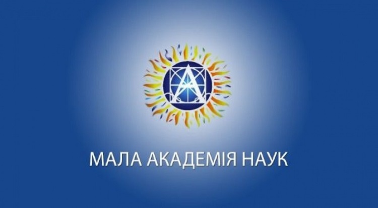 Instructors of the School of Medicine have prepared the winners of the I stage of All-Ukrainian Contest in Defending Scientific Works by students, who are members of the Small Academy of Sciences of Ukraine