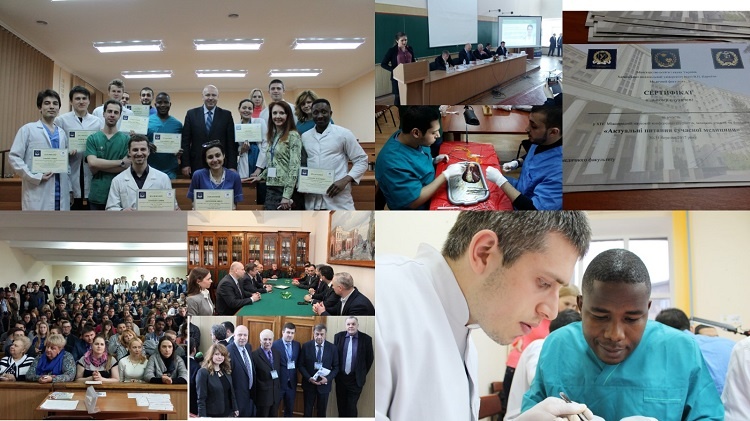 The XIV International Scientific Conference of Students, Young Scientists and Specialists "Actual Issues of Modern Medicine"