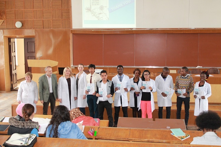 IІІ Student Scientific and Practical Conference «Sports Medicine and Physical Rehabilitation Modern Aspects»