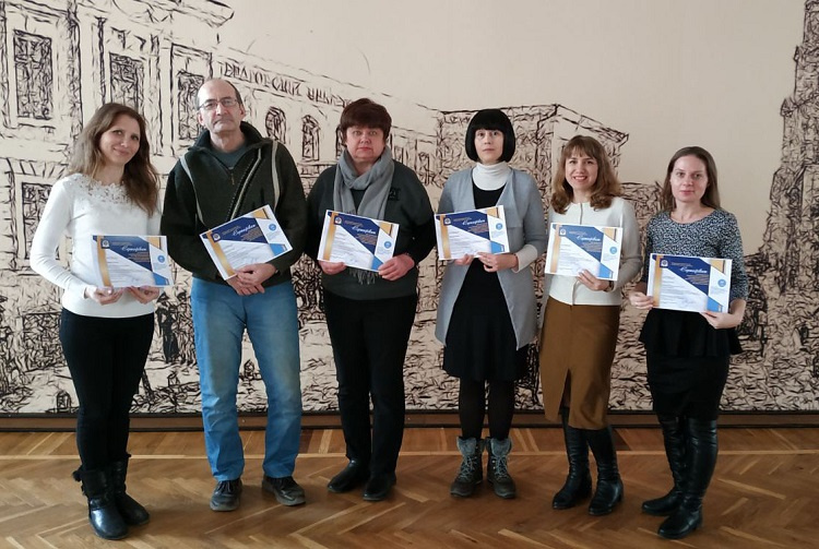 Successful certification of distance learning course "Special histology"